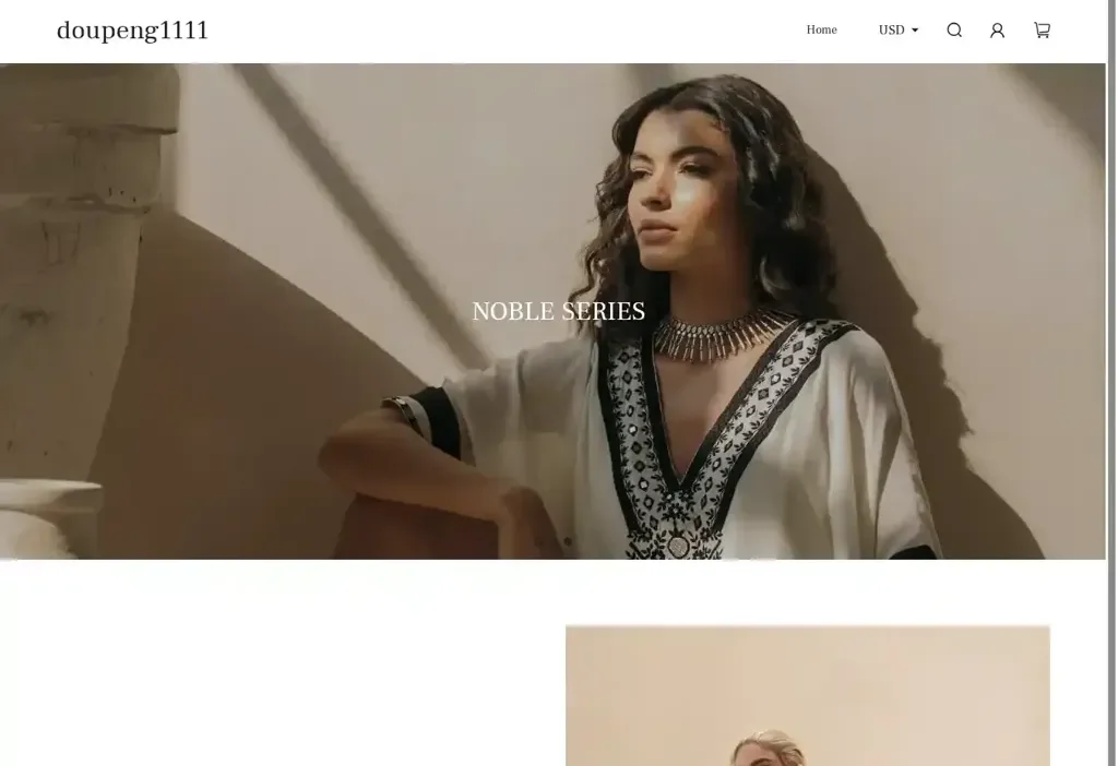 Screenshot of Non-Delivery scam website "Specializedsale-us.com"