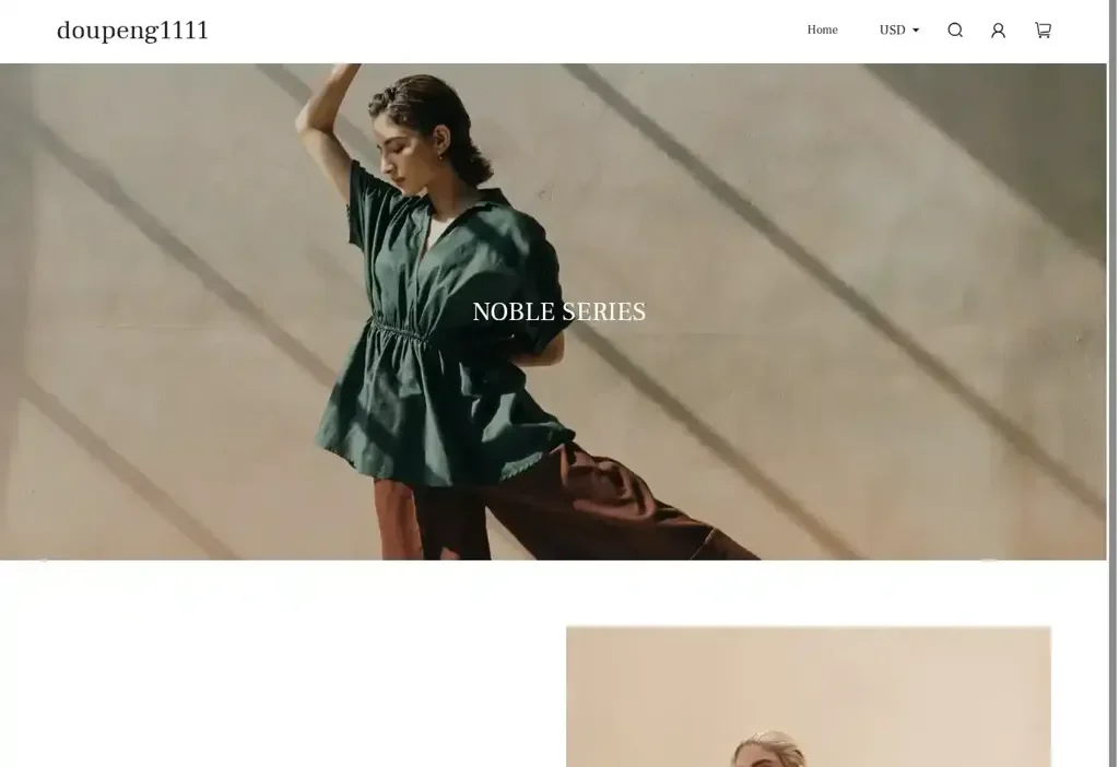 Screenshot of Non-Delivery scam website "Specializedshop.shop"