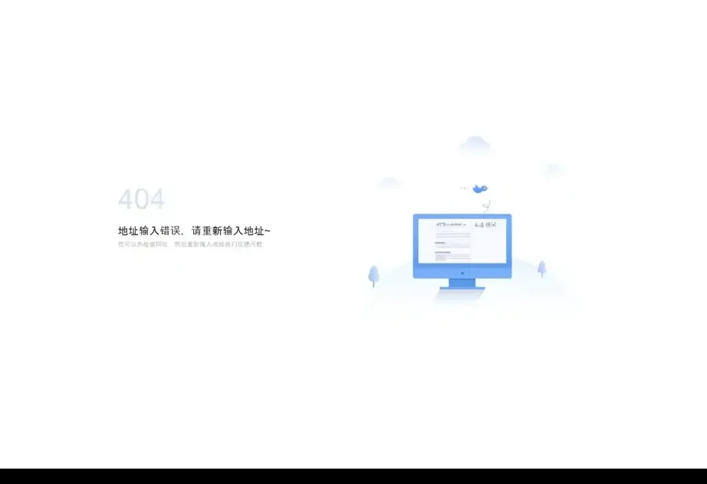 Screenshot of Non-Delivery scam website "Wystore.online"