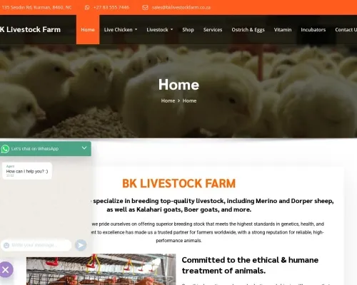 Screenshot of Commodity Scam website 20090