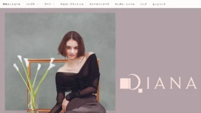 Fashion Scam dianavip-jp.shop