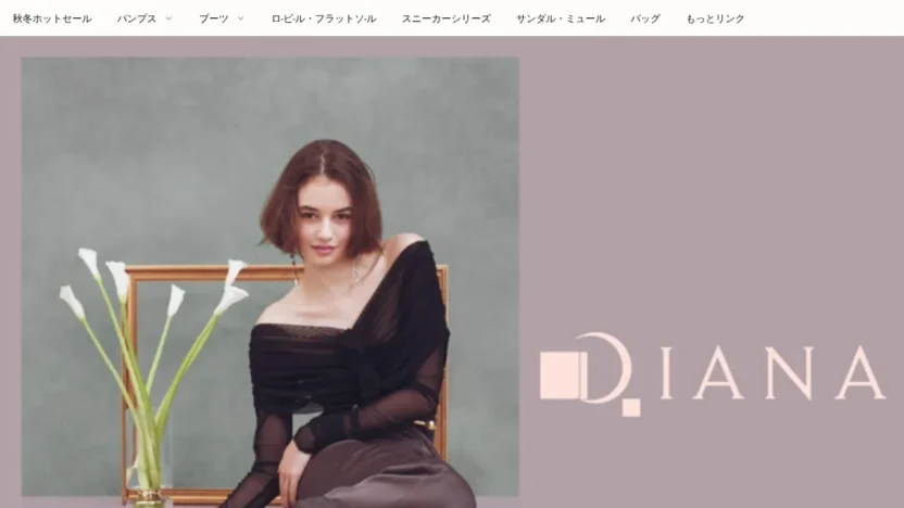 Fashion Scam dianavip-jp.shop