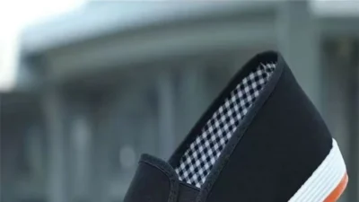 Fashion Scam uniqlovip.shop