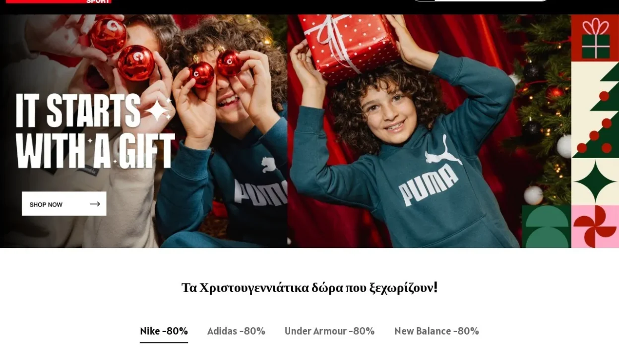 Fashion Scam cosmossportolinegr.com