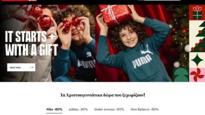 Fashion Scam cosmossportolinegr.com