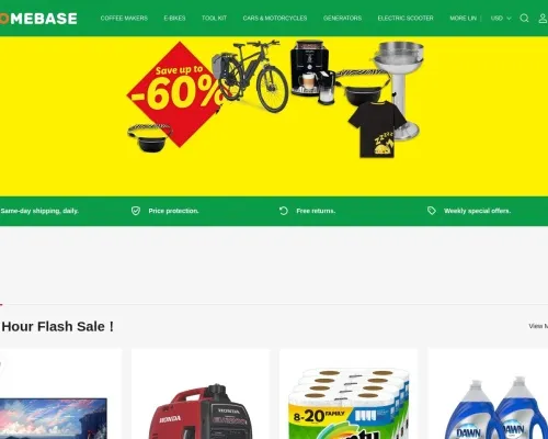 Screenshot of Non-Delivery Scam website 22882