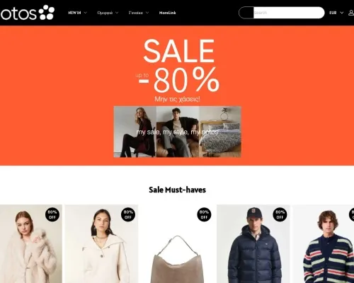 Screenshot of Non-Delivery Scam website 23568