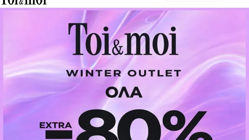 Non-Delivery Scam tal-mal-salegr.com