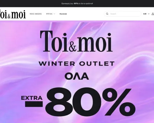 Screenshot of Non-Delivery Scam website 23433