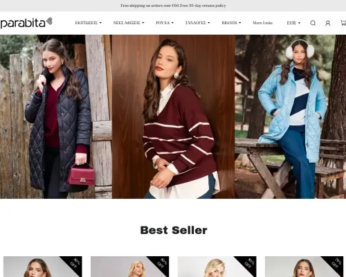 Screenshot of Fashion Scam website 24143
