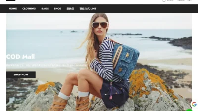 Non-Delivery Scam codcloth.shop