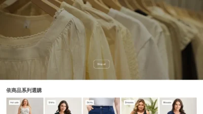 Fashion Scam healkoon.com