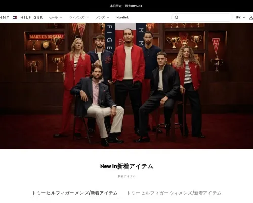 Screenshot of Fashion Scam website 25366