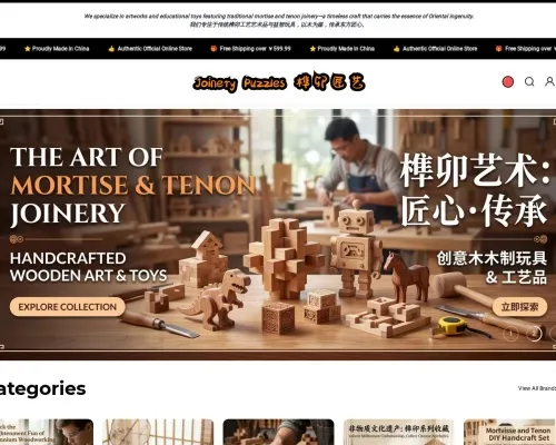 Screenshot of Non-Delivery Scam website 24984