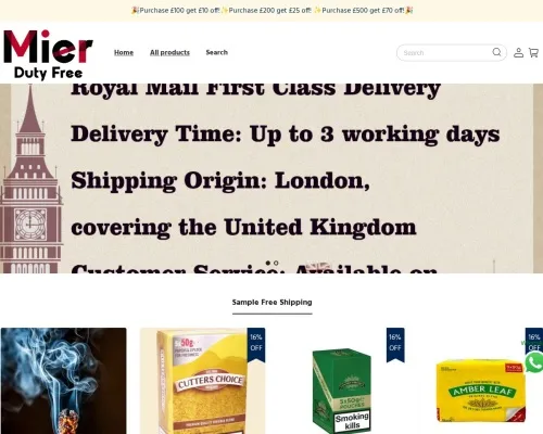 Screenshot of Non-Delivery Scam website 24957