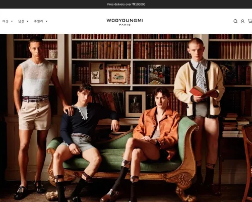 Screenshot of Non-Delivery Scam website 25456