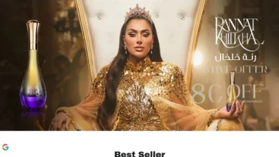 Fashion Scam abdulsamadalqurashisell.shop