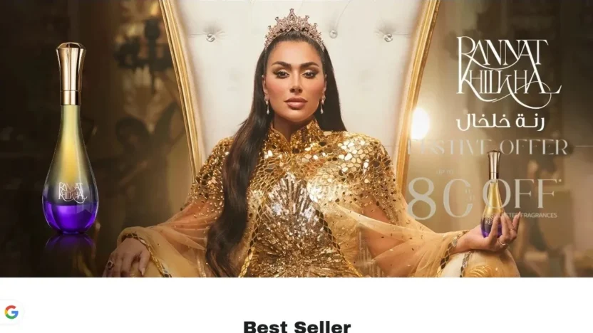 Fashion Scam abdulsamadalqurashisell.shop