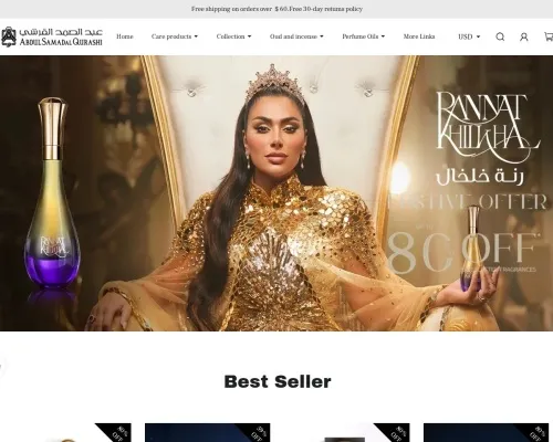 Screenshot of Fashion Scam website 25872