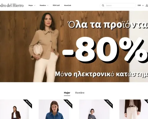 Screenshot of Fashion Scam website 26172