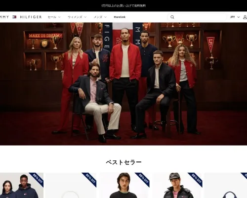 Screenshot of Fashion Scam website 26013