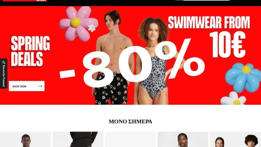 Non-Delivery Scam cosmolinegr.com