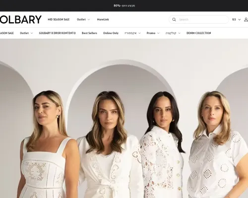 Screenshot of Fashion Scam website 26691