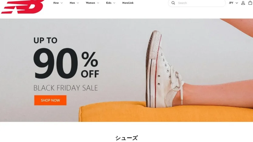 Sport Scam newbalancojponline.shop