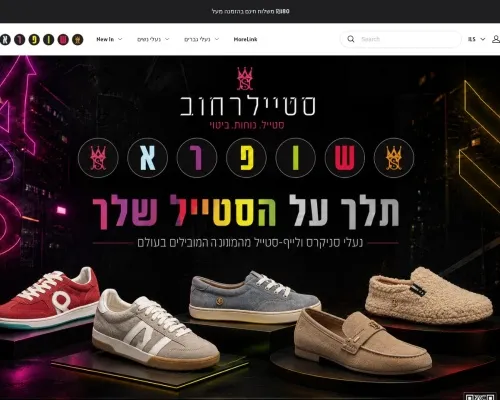 Screenshot of Non-Delivery Scam website 27560