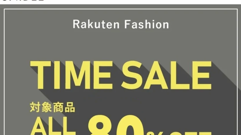 Non-Delivery Scam snidelsale-jp.com