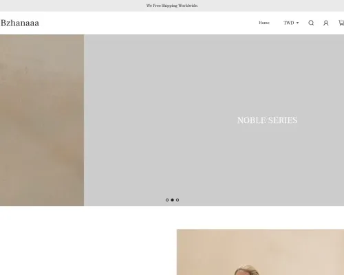 Screenshot of Non-Delivery Scam website 26445