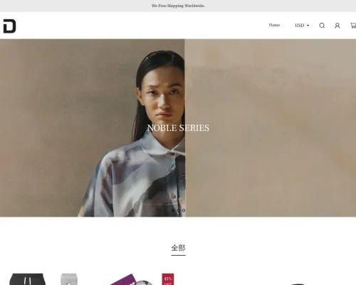 Screenshot of Fashion Scam website 27644